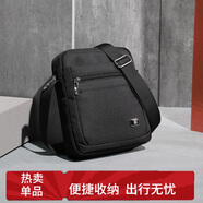 稻草人男士隨身旅行休閑單肩斜挎包手機(jī)帆布背包騎行時(shí)尚通勤掛包大容量