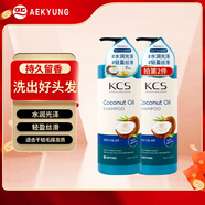 愛(ài)敬絲柔水漾洗發(fā)水600ml水潤光澤男女士進(jìn)口洗發(fā)膏露輕盈絲滑留香