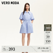 VEROMODA七夕禮物連衣裙女2025夏季新款松緊腰純色運動風連衣裙百搭減齡 耦合藍色 XL
