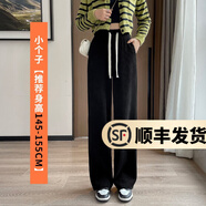 幻黛加絨褲子女春秋新款女裝寬松闊腿褲運動休閑褲窄版保暖直筒褲 黑色【九分】 S 【建議80-95斤】
