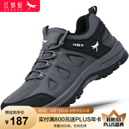 紅蜻蜓戶外鞋男鞋休閑越野登山鞋旅游輕便透氣徒步鞋WXA342191深灰40