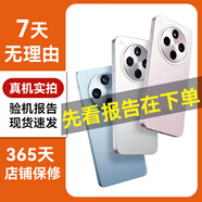 OPPO Reno findx oppo 二手手機 oppo手機 手機oppo 二手OPPO手機 顏色/內存/以驗機報告準 OPPOR17【三方屏 無(wú)指紋】
