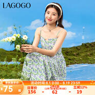 lagogo氣質(zhì)吊帶連衣裙女拉谷谷春季新款清新收腰溫柔度假碎花裙子 混色（Y0） S 155/36