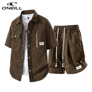 O'NEILL奧尼爾休閑運(yùn)動(dòng)套裝男夏季潮牌大碼短袖襯衫套裝寬松一套搭配帥氣 扎染沙丘棕 M
