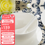 隆達骨瓷陶瓷餐具 純白澳碗 中式簡(jiǎn)約健康家用 米飯碗大容量面碗 純白4.5英寸澳碗 6只裝