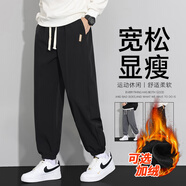 MageGee潮牌褲子男秋冬季男士寬松休閑褲青少年簡(jiǎn)約運動(dòng)加絨款束腳九分褲 29060-黑色 2XL