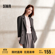 森馬外套女中長(cháng)款盤(pán)扣國潮高街寬松春秋拼接休閑西服107624111001