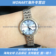 卡西歐（CASIO）手表 SHS-D300/4516/4528/4529/4530太陽(yáng)能石英女士腕表 SHS-4530D-7A