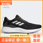 阿迪達斯 （adidas）/阿迪達斯 阿爾法小椰子  緩震運動男跑步鞋CQ0781 B42652 42