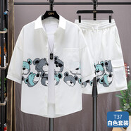 AEMAPE休閑套裝男夏季帥氣一套搭配衣服男士襯衫外套短袖運(yùn)動(dòng)夏裝衣服 T37白色套裝 T37白色套裝 M M