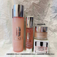 倩碧水磁場(chǎng)面霜72/100H柔潤凝霜清爽 滋潤型30/50/75ml保濕 粉水+爆珠精華+水磁場(chǎng)清爽凝霜