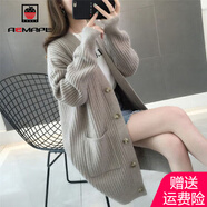 AEMAPE 針織衫女2025春秋季時尚百搭中長款寬松毛衣開衫外套女裝 灰色 XL