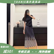 三宅一生（ISSEY MIYAKE） 褶皺新款國風(fēng)印花小眾設計感百搭顯瘦氣質(zhì) 太陽(yáng)花國風(fēng)半裙 海外直郵 均碼 4