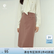 范思藍(lán)恩 年秋冬新款復(fù)古氣質(zhì)高腰半身裙女豹紋直筒裙子中長款 灰粉色 S