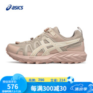 亞瑟士ASICS女子耐磨透氣跑步鞋 GEL-SONOMA FE   灰色/粉色 37.5