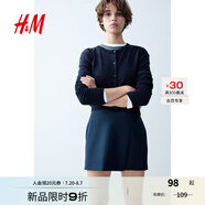 H&M女裝毛針織衫夏季慵懶風(fēng)圓領(lǐng)長(zhǎng)袖打底衫短款外套0579541 海軍藍(lán) S 160/88