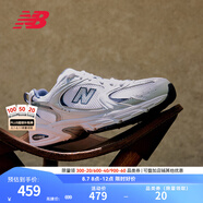 NEW BALANCE NB530官方老爹鞋男鞋女鞋復(fù)古情侶網(wǎng)鞋夏季透氣百搭休閑運動鞋 白色 MR530SG 【建議拍小半碼】 40 (腳長25cm尺碼詳詢客服)
