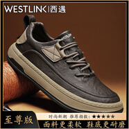 西遇（Westlink）男鞋2025新款夏季百搭皮面防水休閑板鞋男士商務(wù)皮鞋工作運動潮鞋 棕色【至尊款】 單層 42 （標(biāo)準(zhǔn)運動鞋尺碼）