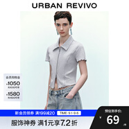 UR2025夏季新款女木耳邊分割線雙拉鏈短袖開襟襯衫UYY250018 花灰 (偏短) XL