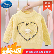 迪士尼（Disney）女寶寶套頭毛衣女童秋冬針織打底甜美公主毛線衣小女孩洋氣上衣潮 黃色(桃心)升級(jí)版 80 建議身高68-78cm