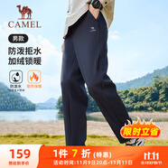 駱駝（CAMEL）加絨直筒長褲男裝防潑水梭織運(yùn)動褲 C14CAYL6633A 幻影黑 M