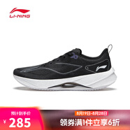 李寧LI-NING【滔搏運(yùn)動(dòng)】男子超輕21跑步鞋 ARBU001-38 43.5