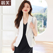 晨芙天絲防曬小西裝外套女夏季薄款休閑氣質(zhì)小個子高級感女士西服上衣 白色西裝+黑色連衣裙 M 建議90-100斤