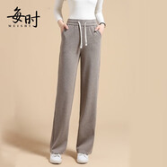 每時(shí)休閑褲女2025秋季寬松時(shí)尚顯瘦直筒女褲闊腿長(cháng)褲子女8317卡5XL