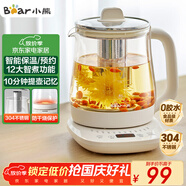 小熊（Bear）養(yǎng)生壺 煮茶壺 恒溫水壺 保溫?zé)惑w電熱水壺花茶壺 12大功能11檔保溫 1.5L大容量 YSH-J15N8
