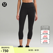 lululemon丨Wunder Train 女士高腰中長緊身褲 21