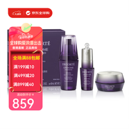 黛珂（Cosme Decorte）小紫瓶精華液肌源修復(fù)面霜面部精華舒展皺紋送女友情人節(jié)生日禮物 小紫瓶三件套（面霜50ml+精華50ml+眼精華）