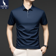 袋鼠（DAISHU）短袖T恤男翻領(lǐng)純色polo衫夏季新款商務(wù)休閑無(wú)痕涼感半袖體恤上衣 墨蘭 L /170