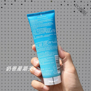理膚泉（LA ROCHE-POSAY）27年 水楊酸凈膚控油潔面泡沫125ml洗面奶 27年4月新包裝 125ml