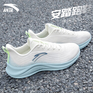 anta kids安踏男鞋運動鞋2025夏季新款男士透氣網(wǎng)面輕便跑步鞋男款減震跑鞋 5504F-3象牙白/淡鋼藍 39