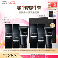 歐珀萊（AUPRES）七夕禮物送老公送男友 俊士男士護膚品套裝緊致清透清爽控油保濕 水145ml+乳100ml+磨砂潔面125g