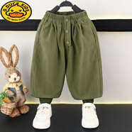 G.DUCKKIDS男童褲子春秋2024新款寶寶燈籠褲小童秋季痞帥兒童秋裝男孩哈倫褲 綠色 150 建議身高140-150cm年齡9-10歲