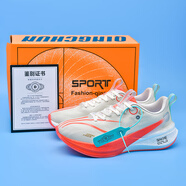 李寧（LI-NING）赤兔8pro跑鞋男新款青少年兒童專(zhuān)業(yè)競速運動(dòng)減震飛電5c碳板跑步鞋 赤兔8pro-米桔紅【夜光升級款+超臨界爆米花+T 34