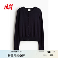 H&M女裝毛針織衫夏季慵懶風(fēng)圓領(lǐng)長(zhǎng)袖打底衫短款外套0579541 海軍藍(lán) XXS 155/76