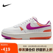 耐克NIKE休閑鞋女子復(fù)古厚底GAMMA FORCE運動鞋DX9176-113白紫37.5