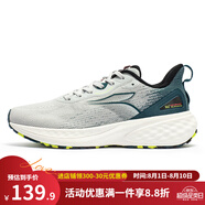 361°男鞋運動鞋2024年秋季新款緩震防滑休閑鞋361度女防護(hù)跑鞋 【E韌3.0】男款：光子灰/數(shù)字青 42