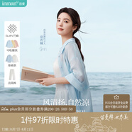 茵曼章若楠同款防曬苧麻棉女裝襯衫2025夏季新品襯衣上衣 淺藍(lán)色 XL