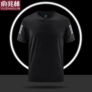 俞兆林新款冰絲休閑短袖T恤男款透氣輕薄圓領(lǐng)運動休閑寬松大碼百搭上衣 111黑色 XL 【建議130-145斤】