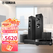 雅馬哈（YAMAHA）【發(fā)燒級】NS-71 NS-51家庭影院5.1套裝 家用音響套裝 木質音箱  杜比DTS RX-V385+NS-51【5.1】 音箱胡桃木色