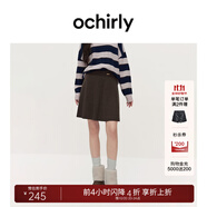 歐時力OCHIRLY 氣質(zhì)簡約羊毛高腰毛織半身裙短裙a字肌理感秋新品 啡色 M