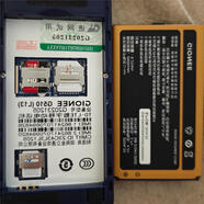 金立手機電池G510(L13) 電池 2024L33 電池2500.4000mah 電池
