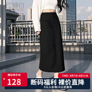 晚白【專(zhuān)享】顯瘦磨毛感長(cháng)裙純色高腰通勤OL包臀半身裙鉛筆裙 黑色 L