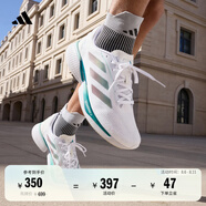adidas領(lǐng)航系列Supernova Eterno隨心暢跑體測跑鞋男女阿迪達(dá)斯 白/北冰洋藍(lán)   36.5