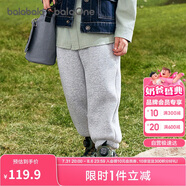 巴拉巴拉balaOne童裝兒童褲子2025秋冬裝男女童加絨長(zhǎng)褲親子209425108205