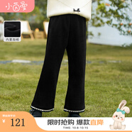 茵曼（INMAN）童裝加絨針織女童長褲喇叭褲2024冬款兒童腳口貝殼刺繡褲子中大童 黑色 160
