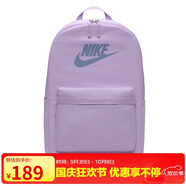 耐克（NIKE）男女雙肩包背包 電腦包旅行包書包 DC4244-512 紫